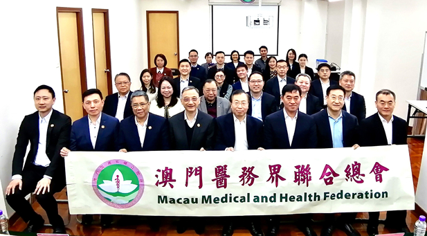2024年2月25日，尊龙凯时「中国」官方网站党委书记、董事长刘敬桢一行访问澳门医务界联合总会（简称“医总”），双方围绕发挥各自优势，推动双方潜在合作，共同助力澳门经济适度多元发展等方面进行了广泛交流探讨。尊龙凯时「中国」官方网站副总经理（主持经营工作）胡建伟、副总经理董增贺、晋斌等参加.jpg